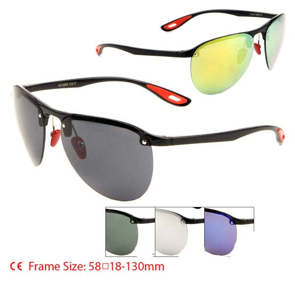 Rimless Rounded Lens Aviator Style Sports Sunglasses.